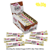 bulk shipper carton showing 48x30g sugarfree evry1 white chocolate bars by caring candies