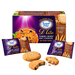 Sugar Free D Lite Yummy Berry Oat Cookies shown with a large retail box, two individually wrapped cookies, and three loose cookies in front on a plain white background.